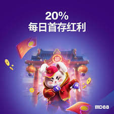 jogar fortune rabbit demo ícone